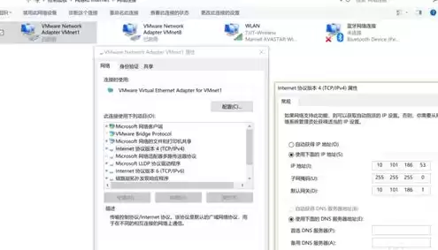 vmware虚拟机网络连接方式，vmware虚拟机主机联网