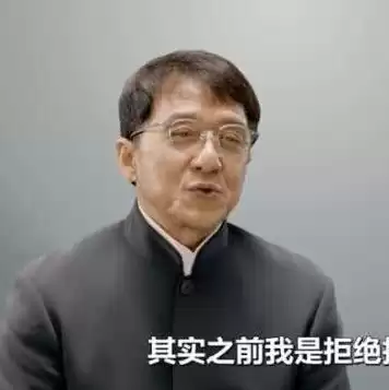 服务器拒绝接收离线文件，服务器拒绝了您发送离线文件的请求