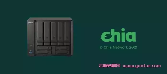 云服务器 chia，云服务器太慢怎么办