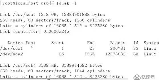 linux虚拟机挂载移动硬盘，vm虚拟机linux挂载硬盘