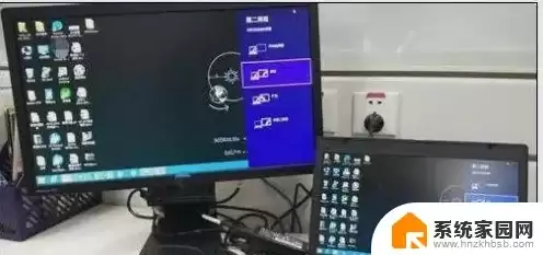 笔记本如何连接屏幕当主机，笔记本电脑怎么连接电脑屏幕当主机使用