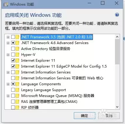 win10 web服务器挂载ssl，win10 web服务器，Win10环境下Web服务器挂载SSL证书的详细指南