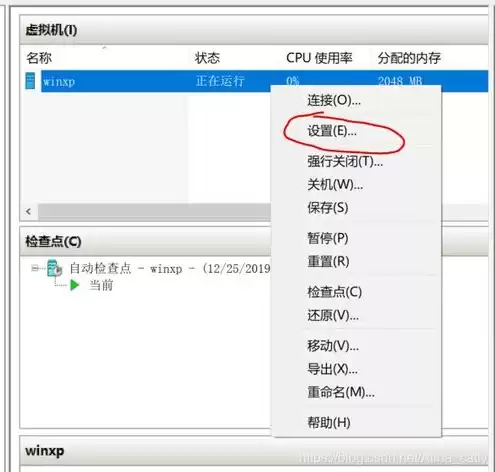 virtualbox 时间如果与主机不同步怎么办啊，VirtualBox时间不同步问题解决指南