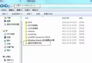 virtualbox 时间如果与主机不同步怎么办啊，VirtualBox时间不同步问题解决指南