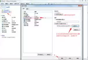 windows7虚拟机镜像文件，windows7虚拟机镜像，Windows 7虚拟机镜像，深入了解其构建与优化技巧