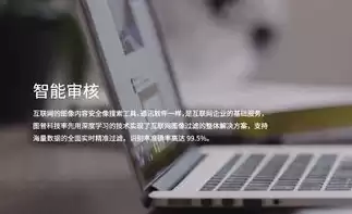 云空间与云服务的区别，云空间云服务有什么区别，云空间与云服务，深度解析两者之间的本质区别与应用场景