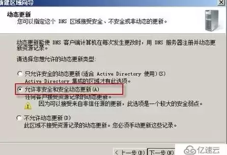 请检查服务器名称或ip地址,然后再试一次，请检查与服务器连接情况是否正常，服务器连接异常排查指南，请检查服务器名称或IP地址，再试一次！