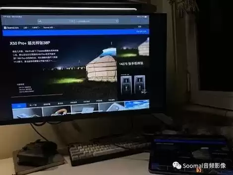 笔记本当主机外接显示器win10能用吗，笔记本当主机外接显示器win10，笔记本当主机外接显示器，Win10系统下实现多屏显示的全面解析