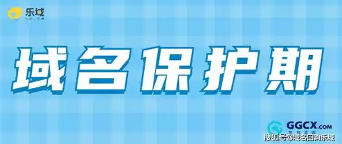 二级域名免费注册0元注册，二级域名免费注册，轻松开启您的网上之旅，免费注册二级域名，畅享互联网无限可能！