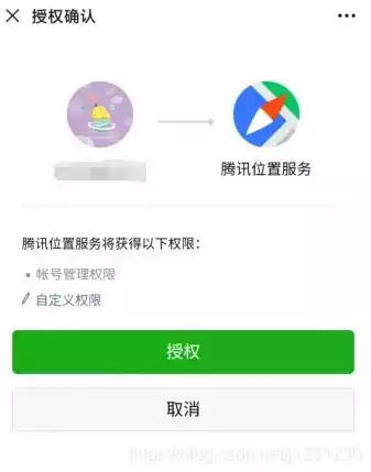 微信开发者工具不使用云服务，深入探讨微信小程序开发，不使用云服务的利与弊