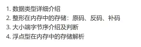 对象存储适合存什么数据，深度解析，对象存储适合存储哪些类型的数据