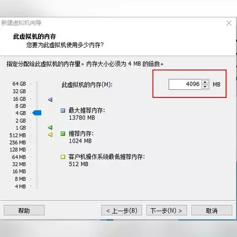 win10自带虚拟机安装win11，Win11虚拟机安装教程，Win10系统下体验全新Windows 11操作步骤详解