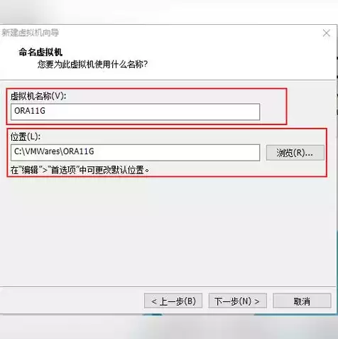 win10自带虚拟机安装win11，Win11虚拟机安装教程，Win10系统下体验全新Windows 11操作步骤详解