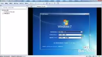 windows7自带的虚拟机，深入解析Windows 7自带的虚拟机功能，轻松实现多系统共存与高效办公