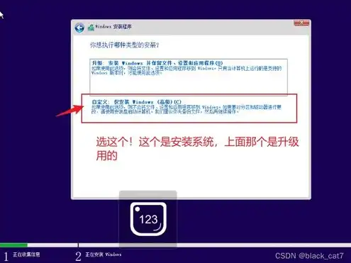 虚拟机安装群晖7.1，深入浅出，虚拟机环境下一键安装群晖7.1，轻松构建私有云中心