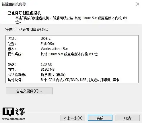 虚拟机与物理机区别大吗，深入剖析虚拟机与物理机的本质区别及其影响