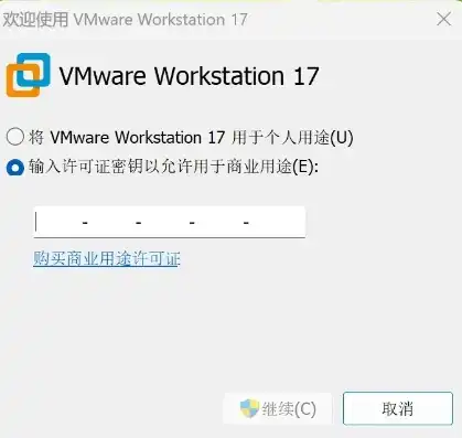 收件服务器怎么填写163，揭秘163邮箱，收件服务器用户名填写攻略及注意事项