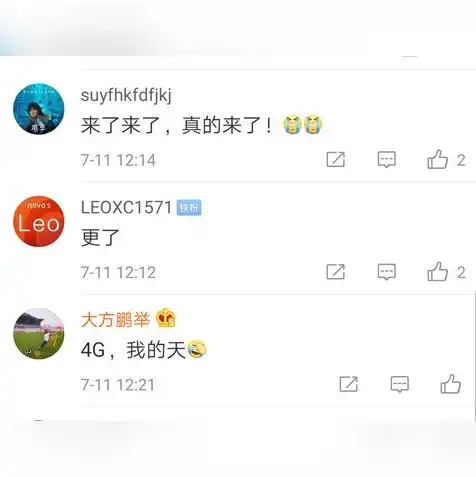 华为p30一直显示正在安装，华为P30安装包下载与安装全过程详述，时间预估及解决方法