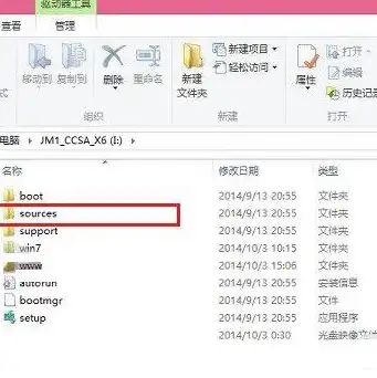 虚拟机win7镜像文件iso下载官网打不开，虚拟机Win7镜像文件ISO下载官网打不开的解决办法及原因分析