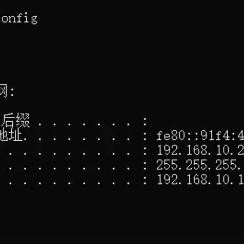 两台电脑一台主机怎么设置，两台电脑一台主机，高效办公环境搭建指南