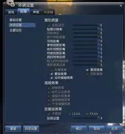 服务器重装系统需要重做raid吗，服务器重装系统是否需要重做RAID，全面解析与建议