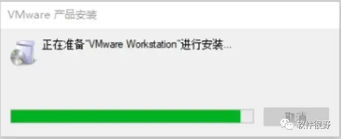 vmware15虚拟机u盘装系统，VMware 15虚拟机U盘安装系统全攻略，轻松实现系统迁移与备份