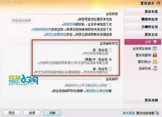 qq显示服务器拒绝了您发送离线文件，揭秘QQ服务器拒绝发送离线文件背后的真相与应对策略