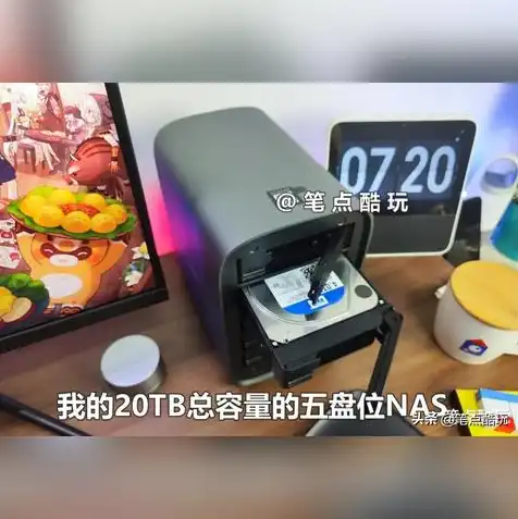 云服务器可以存储数据嘛，云服务器与对象存储，探究云服务器能否胜任对象存储功能