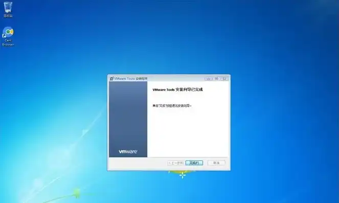 windows7虚拟机在哪里打开，Windows 7自带的虚拟机打开教程，轻松掌握虚拟机的基本操作