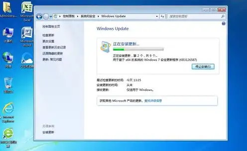 vmware15虚拟机安装win7，深入解析，VMware 15虚拟机安装Windows 7系统详细教程