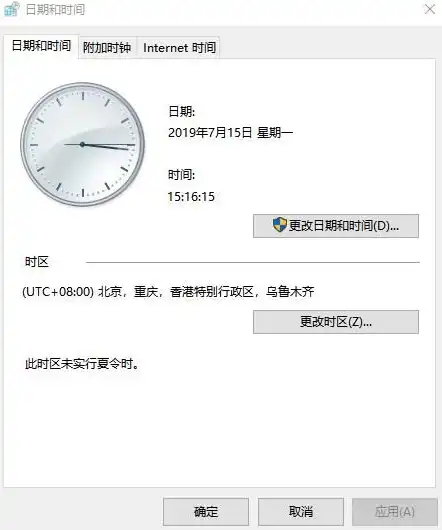 服务器属于什么系统，深入解析服务器操作系统，从Windows到Linux，了解不同系统背后的故事与优势