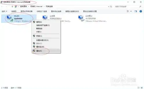 window10服务器，深入解析Windows 10服务器操作系统，功能、优势与使用技巧