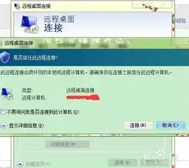 搭建vps主机教程视频下载，新手必看！VPS主机搭建教程视频详细解析，轻松入门