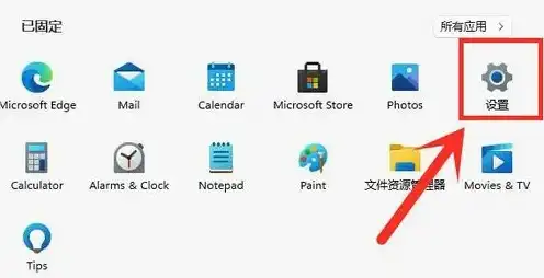 win11虚拟机打开很慢怎么回事，Win11虚拟机启动缓慢原因及解决方法详解