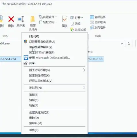 虚拟机连接u盘没反应，深入解析VMware虚拟机U盘连接不上问题及解决方案