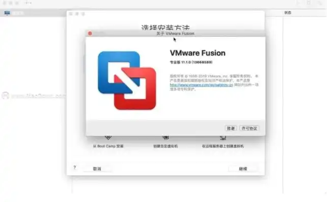 vmware虚拟机中文破解版，官方推荐VMware 17虚拟机破解版下载教程，轻松破解VMware 17，畅享虚拟化体验！