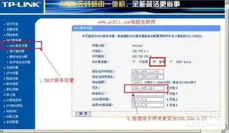 请检查服务器名称或ip地址,然后再试一次访问，深入解析请检查服务器名称或IP地址，然后再试一次，原因分析及解决方法