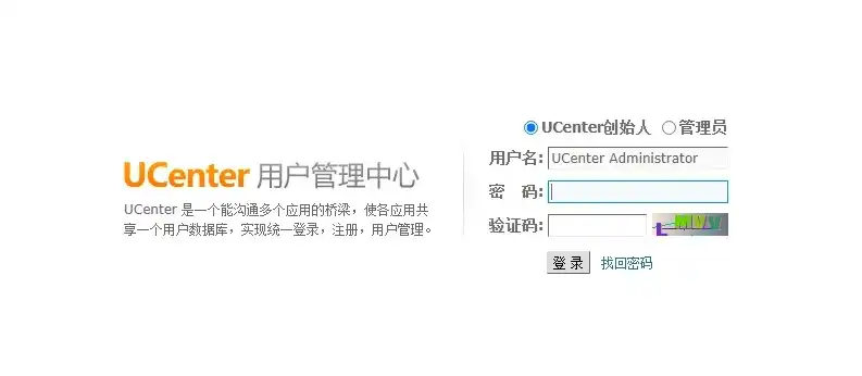 中文域名注册查询官网官方入口，中文域名注册查询官网官方，一站式域名注册查询服务，助您轻松掌控网络空间