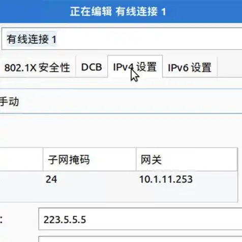 购买了阿里云服务器如何安装配置和使用，阿里云服务器安装配置及使用指南，从入门到精通