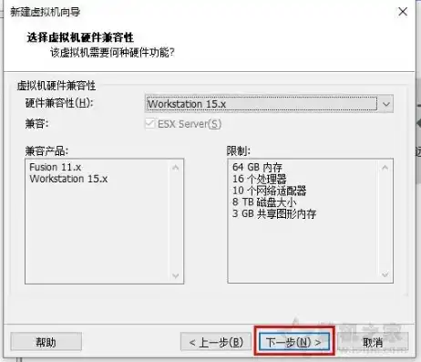 虚拟机安装程序光盘映像文件下载，深入解析VMware虚拟机安装程序光盘映像文件下载及安装步骤