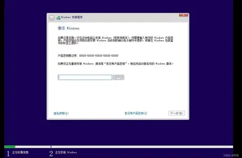 vmware16pro虚拟机安装win10教程，VMware 16 Pro虚拟机安装Windows XP系统教程详解