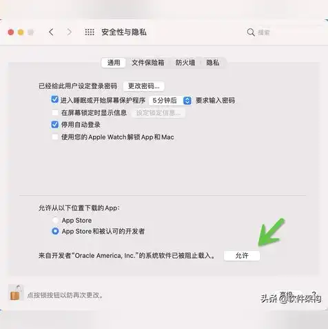 virtualbox不能为虚拟电脑打开任务，VirtualBox无法为虚拟机打开新任务的原因及解决方法