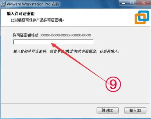 vm虚拟机与本机组网的区别，深入解析VM虚拟机与本机组网，差异与优缺点对比