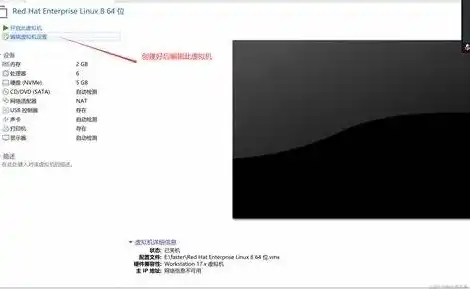 vmware虚拟机镜像文件找不到，深入探讨VMware虚拟机镜像文件vmdk的缺失原因及解决方案