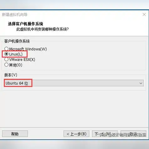 vmware虚拟机光盘映像文件下载win10哪个好用推荐一下，VMware虚拟机光盘映像文件下载Win10，精选四大好用镜像推荐及详细使用教程