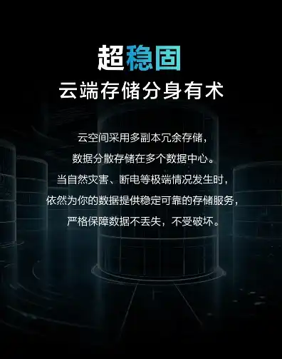 西部数码云服务器垃圾多吗，西部数码云服务器性能评测，垃圾还是精品，真相在此！