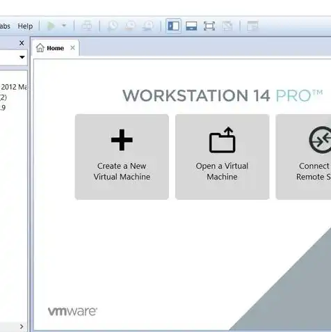 vmware12虚拟机激活码，VMware Workstation 12 Pro官方激活码大放送！轻松破解VMware虚拟机，畅享高效虚拟化体验