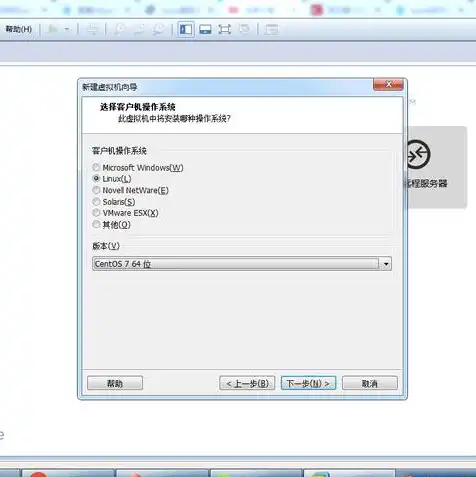 vmware12虚拟机激活码，VMware Workstation 12 Pro官方激活码大放送！轻松破解VMware虚拟机，畅享高效虚拟化体验