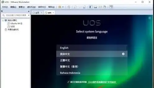 虚拟机各种iso合集镜像文件下载失败，虚拟机常用ISO合集镜像文件下载失败原因及解决方案