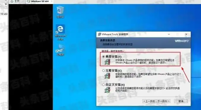 虚拟机找不到共享文件夹在哪里打开，虚拟机共享文件夹找不到的解决办法，详细步骤及原因分析